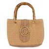 gynaikeia tsanta tsakiris malas 910 beige raffia