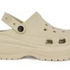gynaikeio sampo seven tk075 beige