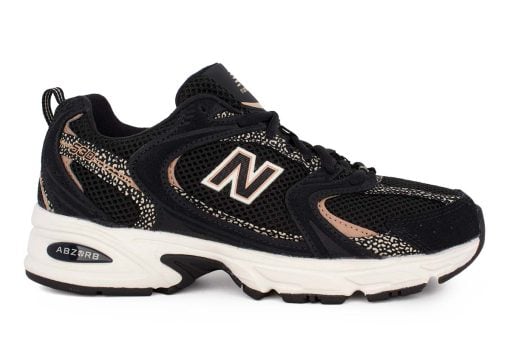 gynaikeio sneaker u530crb new balance