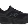 gynaikeio sneaker skechers 129470 bbk